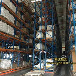 窄巷道貨架 窄通道貨架 廣州易達(dá)倉(cāng)儲(chǔ)貨架廠