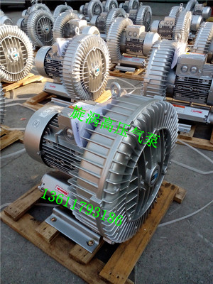 3KW全風高壓風機/旋渦風機/高壓旋渦鼓風機報價——上海全風實業(yè)專注品質(zhì)與效能